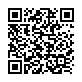 Ultimate Video To Video Converter QR Code